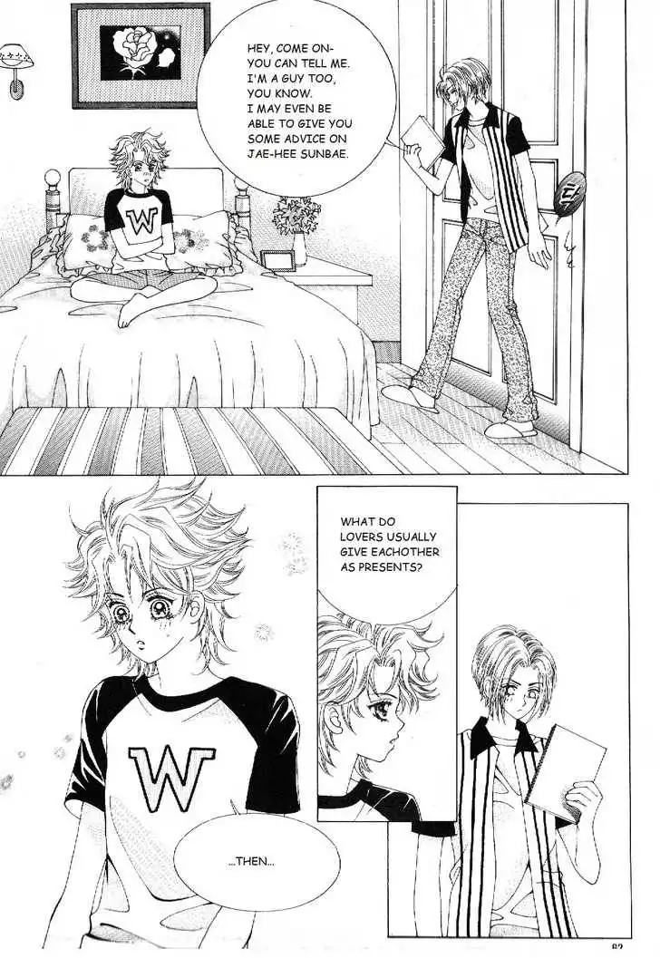 Boy of the Female Wolf Chapter 39 8
